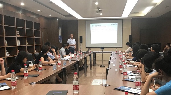 万搏（中国）科技李总受邀参加企业家座谈会