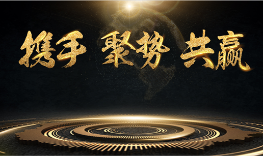 万搏（中国）科技与中标软件达成战略合作